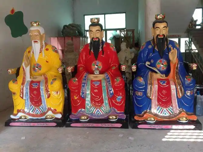 平顶山2米道教三清神像 元始天尊 **