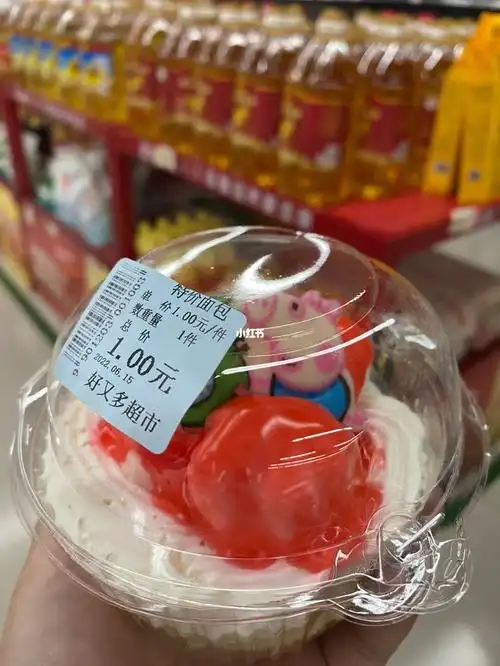 超市买的1小蛋糕