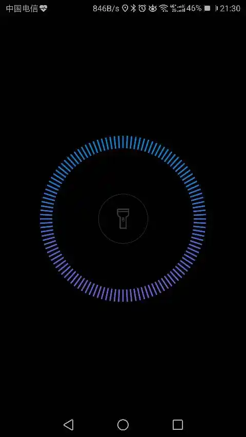或在下拉菜单中点击手电筒图标关闭