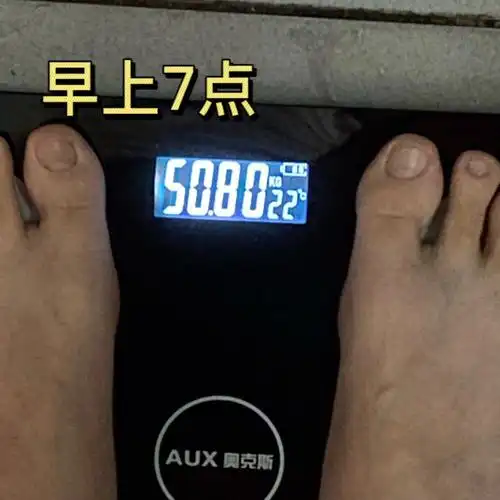 放纵后多久回到原来体重day7