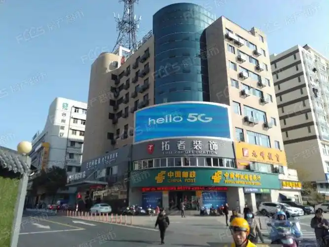 新世纪大厦实景图-新世纪大厦实景效果-「金华房产超市」