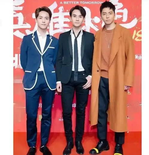 三个大男人同台比帅你觉得谁最帅气