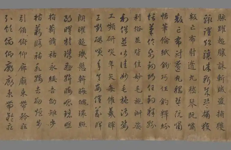 南朝智永书法家,佛家大师书法欣赏