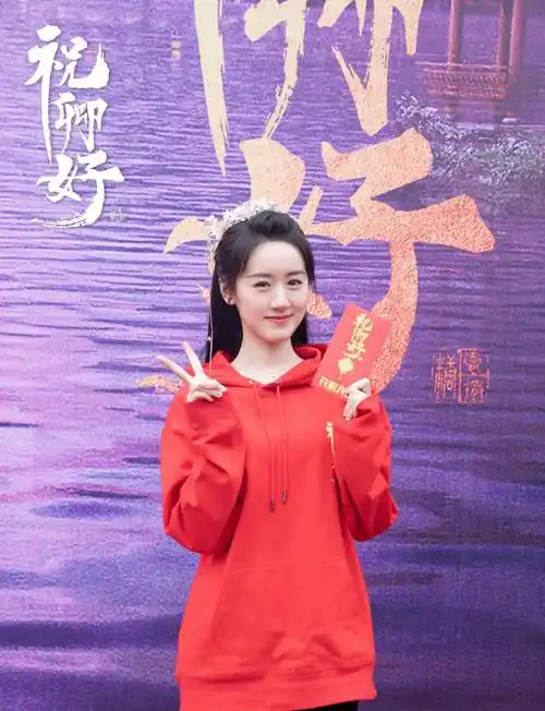 原创继成毅山河月明之后袁冰妍也有一部新剧将袭题材颇为讨喜