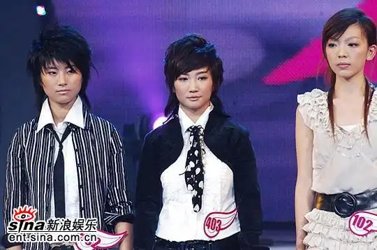 8月25日(星期五),2006快乐中国超级女声入围赛第二场播出,超女全国十