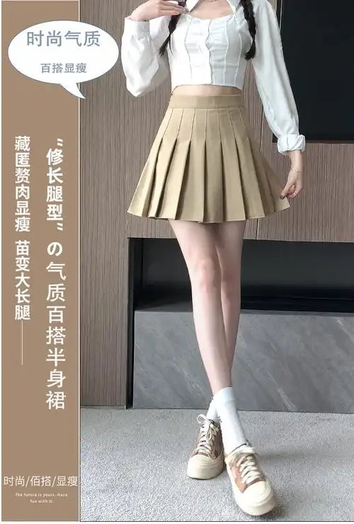 实拍2024夏新款学生高腰半身裙ulzzang百褶裙chic短裙裤裙裙子… - 17
