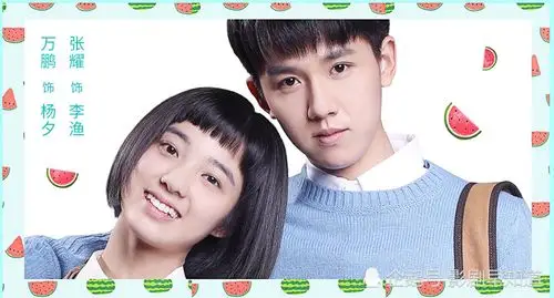 《白玉思无瑕》万鹏张耀二搭,男主古装扮相不佳,女二网红脸