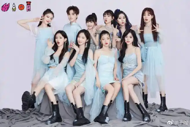 火箭少女101超话#火箭少女成群聊网友#火箭少女现在的关系是,她们有时