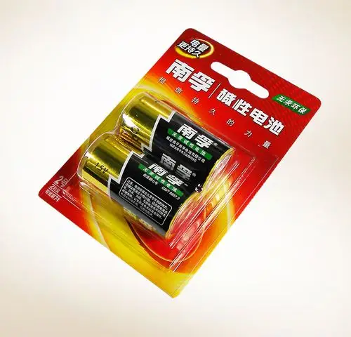 南孚nanfu碱性电池通用2号二号2粒装lr142b家用电源