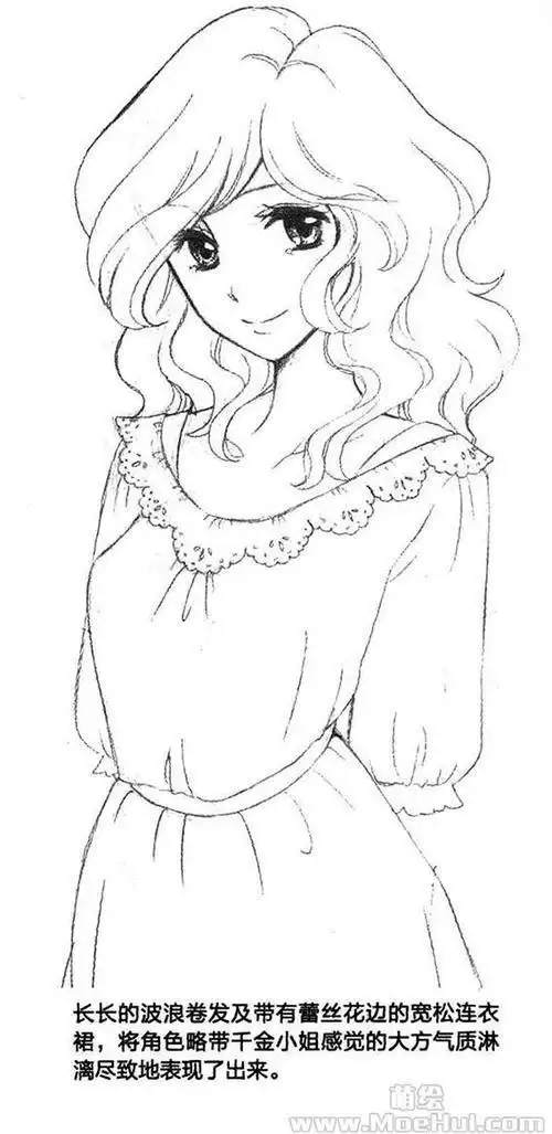 千金小姐的简笔画侧身