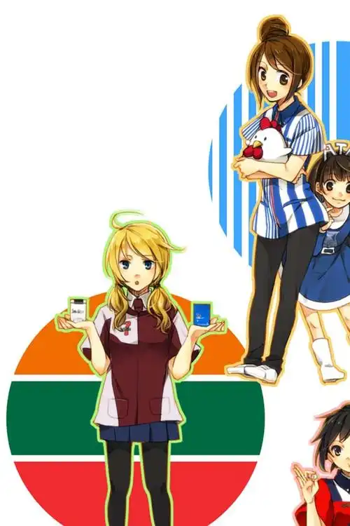 可爱动漫萌妹子手机壁纸