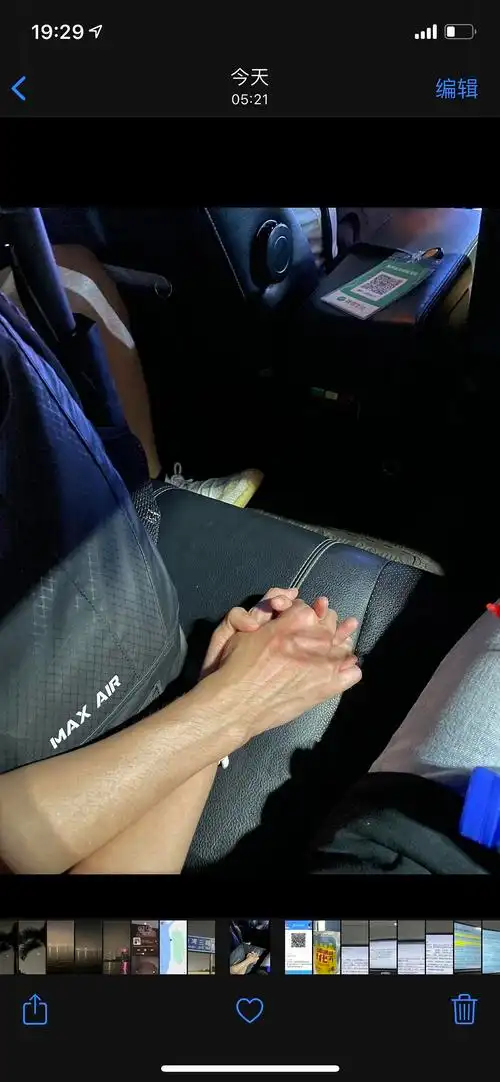 有人相爱有人夜里看海