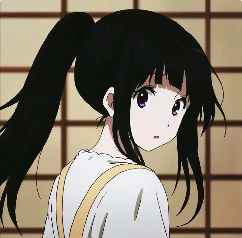 千反田爱瑠头像