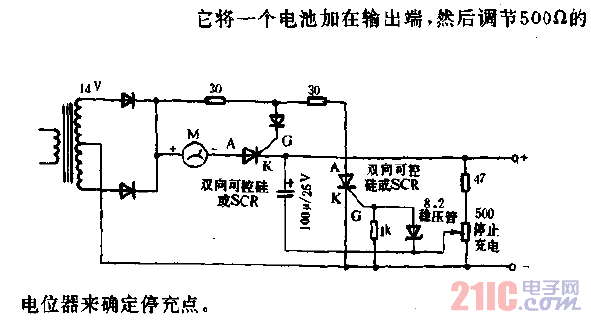 自动停充电池充电器电路