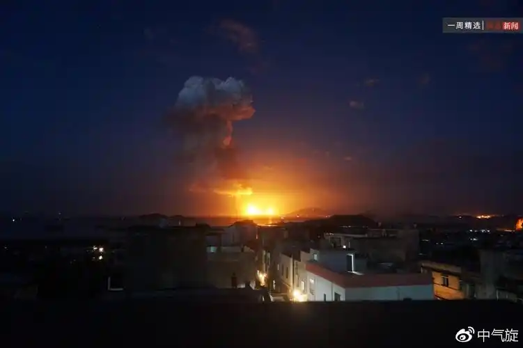 图3 福建漳州古雷px爆炸,现场照片