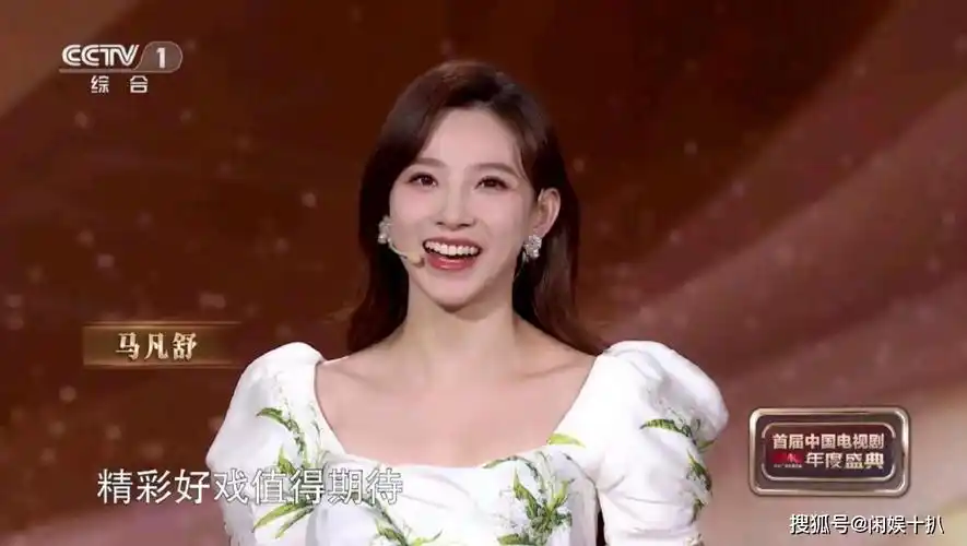 从2020年的央视春晚开始,央视在主持人的选择方面就有意推出新人来担