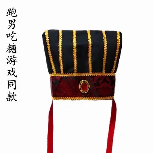 男汉服帽子曹操诸葛亮古装汉代冠帽大臣成人礼游戏跑男吃糖道具
