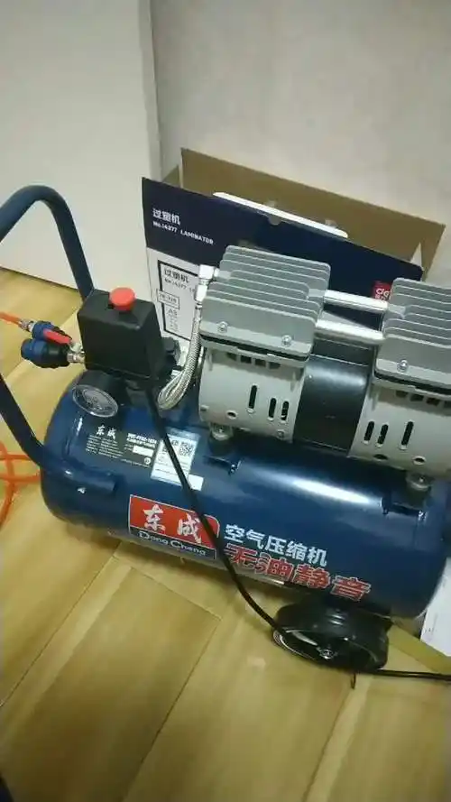 【东成dqe-ff02-1824】东成 无油空压机dqe-ff02-1824低音空气压缩机