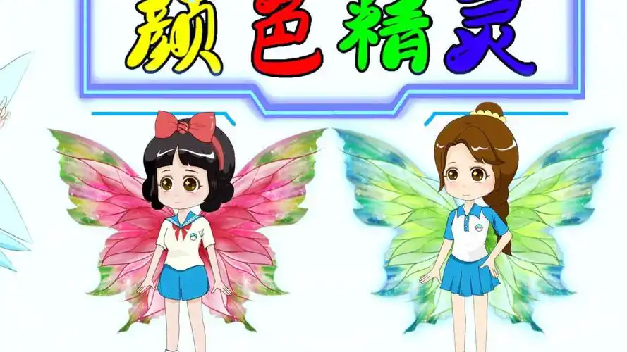 快乐酷宝天下无敌的蜘蛛夫妻竟被唇印打败也太没用了吧