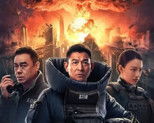 《拆弹专家2》北京 广州 南京 杭州 长沙·五城观影 不散电影 昨