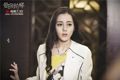 《爱的阶梯》张檬张睿洋葱定情 热巴情牵高伟光
