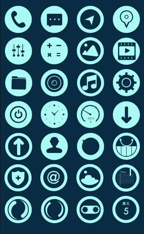 第一套图标|ui|图标|catherine程小程 - 原创作品 - 站酷 (zcool)