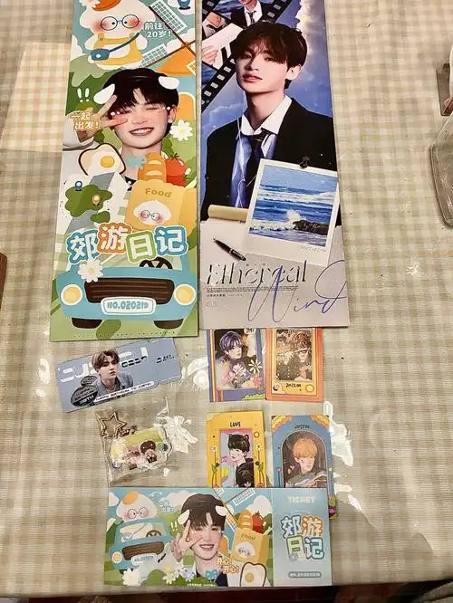 黄明昊20岁上海应援