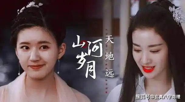 杨洋的爱情经历曝光,与多女明星绯闻缠绕