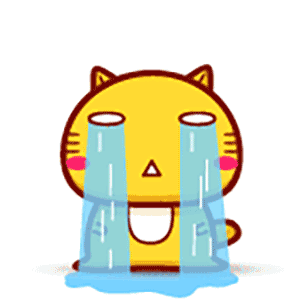 哭的表情包动态gif表情图片 - 找表情上表情家