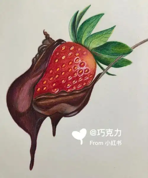 彩铅水果之巧克力草莓附起型及过程图