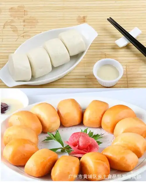 奶香小馒头300g(30个)装 油炸蒸