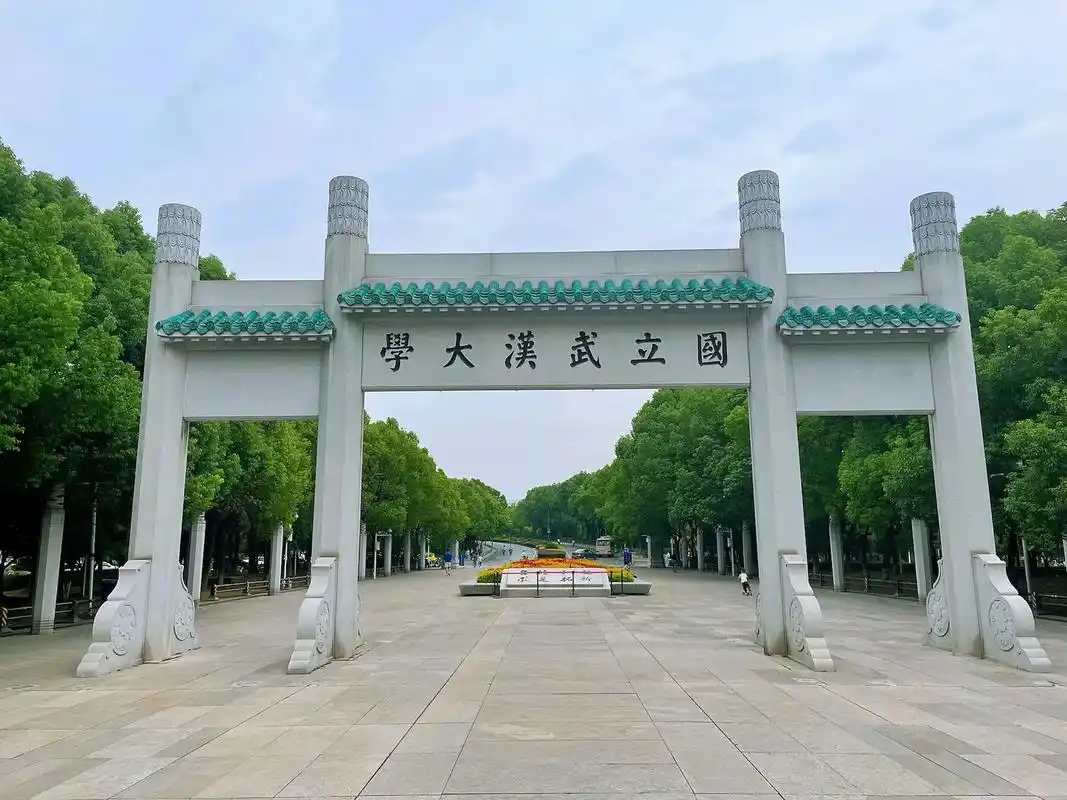 中国最美大学/国家5a级风景区-武汉大学.#武汉大学 有言: - 抖音