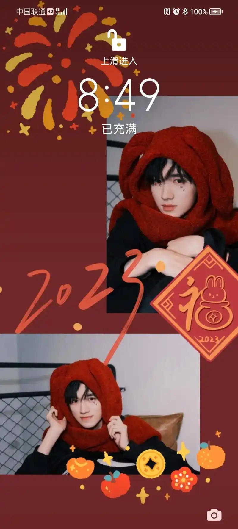 okk我带着我热乎的壁纸来啦.#宋亚轩 #我的神仙爱豆 #1 - 抖音