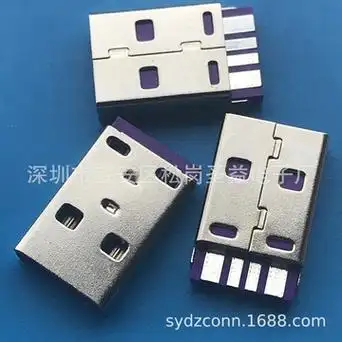 紫色usb a公大电流 一体式/焊线式 5a大电流l=18mm usb插头-阿里巴巴
