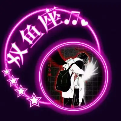 十二星座恶魔高清图片12星座头像恶魔版男