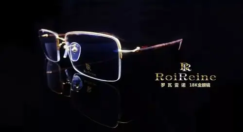 剧透完美未来视线携旗下4大眼镜品牌邀您共享眼镜轻奢品位生活