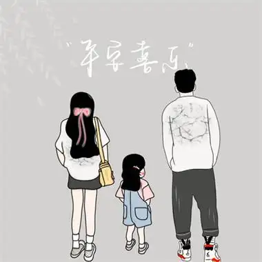 温馨有爱的一儿一女亲子卡通头像 娘俩父女俩微信亲子头像最新_动漫