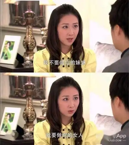 她37岁了长这样!_涂黎曼