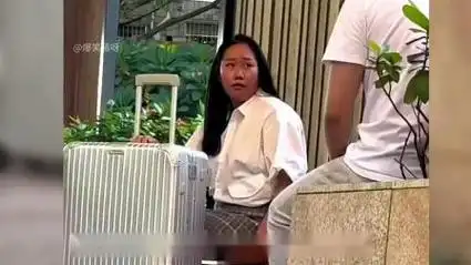 盘点网恋奔现翻车现场