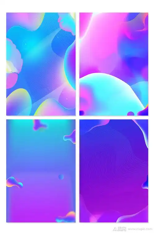 渐变海报背景素材