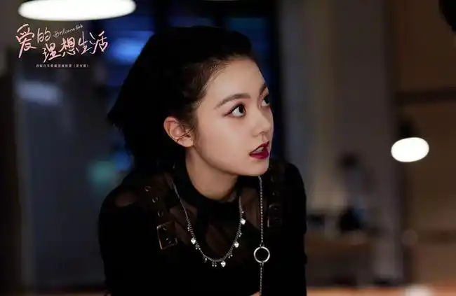 赵今麦《爱的理想生活》饰鬼马少女惊艳上线