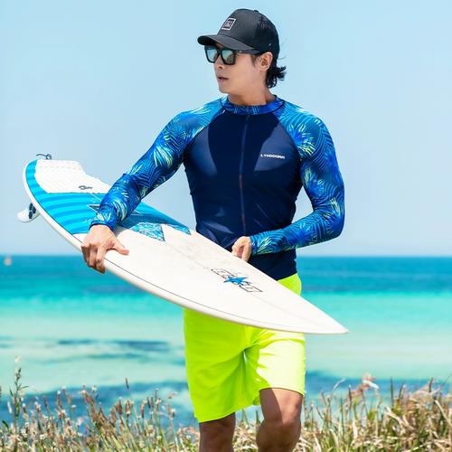 分体游泳衣男款潜水服防晒速干冲浪服上衣温泉全身水母衣泳衣套装