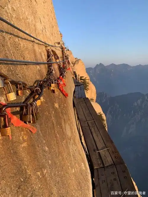 陕西省华阴市 华山天下险 奇-险天下第一山