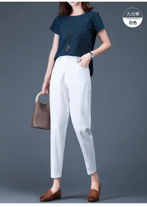 品质精选官方旗舰店棉麻裤子女夏季薄款九分宽松码大mm胖显瘦萝卜休闲