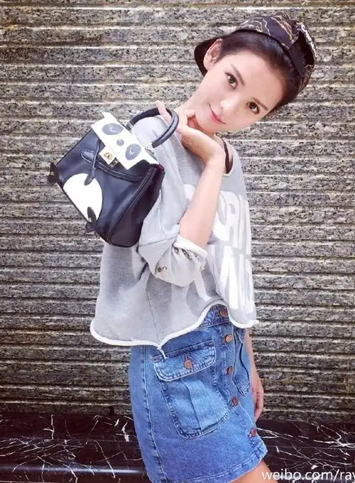 第11任?王思聪又交新女友