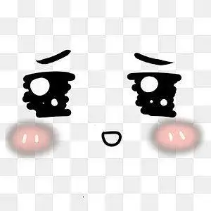 表情包手绘卡通害羞脸红