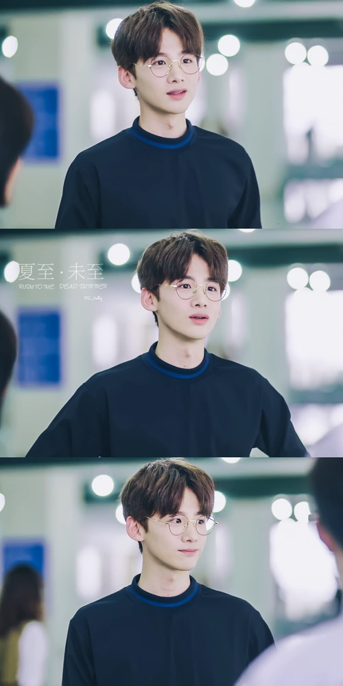 白敬亭 陆之昂 夏至未至 cr:rs_holly