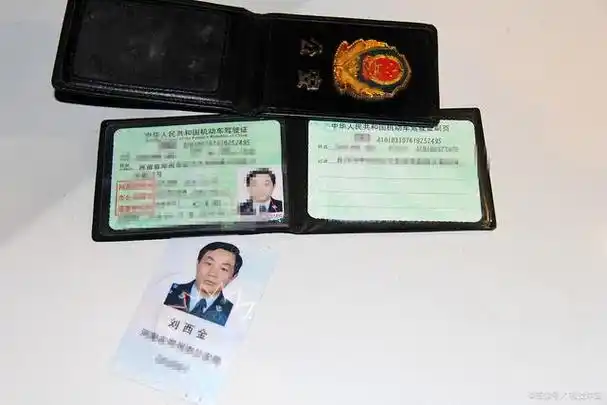 出租车准驾证怎么考