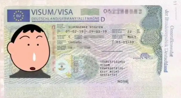 法国,荷兰的好办一点,第一次申请申根签证可以申请法国的c类签证,相对