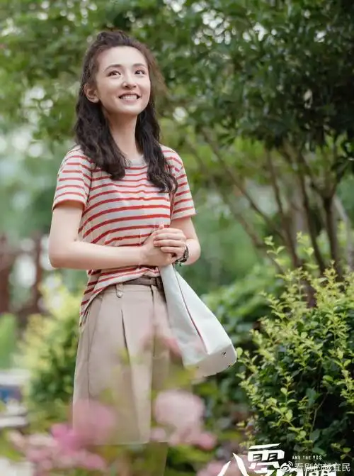 八零九零定档湖南台吴倩白敬亭主演聚焦养老爆笑而温暖